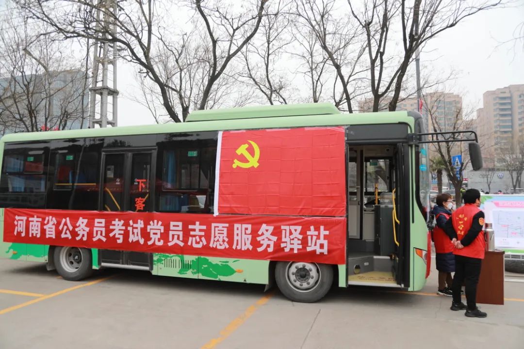 微信图片_20230225193601.jpg