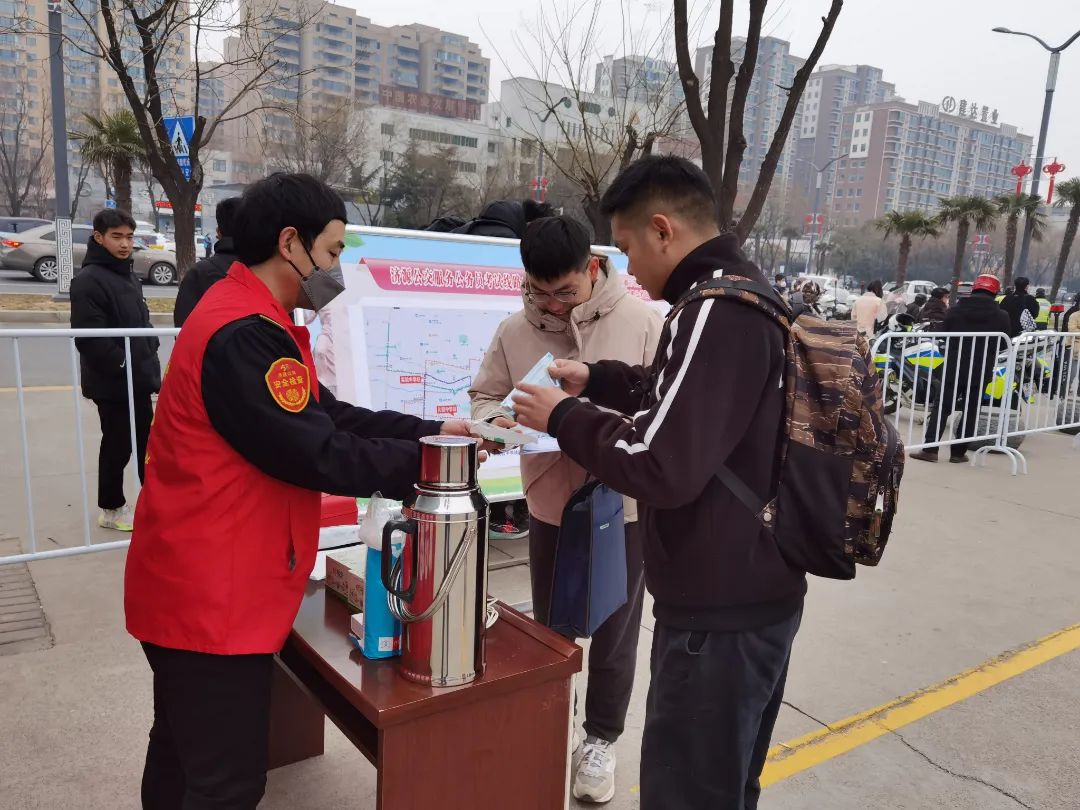 微信图片_20230225193317.jpg