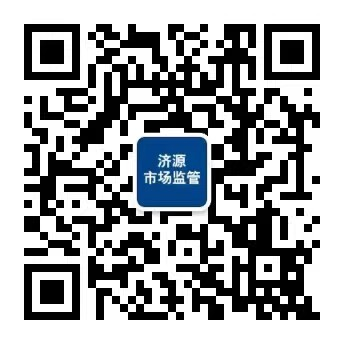 图片16.png